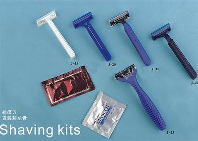【海口報價合理的剃須刀要到哪買】價格,廠家,其他商務服務-搜了網(wǎng)