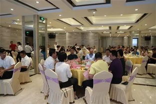 博鰲亞洲論壇2019年年會美麗鄉(xiāng)村商務服務運營團隊表彰會暨瓊海市旅游協(xié)會2018年表彰大會隆重舉行