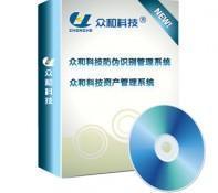 37rfid產(chǎn)品分哪幾類(lèi)|深圳rfid供應(yīng)商_商務(wù)服務(wù)_世界工廠網(wǎng)