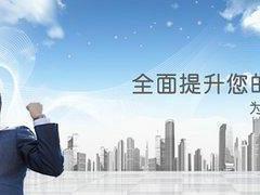 【江蘇省泰興市品茗鮮茶奶茶店加盟多少錢 江蘇首選歇腳亭】?jī)r(jià)格,廠家,其他商務(wù)服務(wù)-搜了網(wǎng)