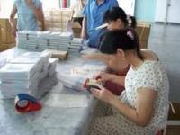 保稅倉(cāng)庫可以做簡(jiǎn)單加工裝配嗎?_商務(wù)服務(wù)_世界工廠網(wǎng)中國(guó)產(chǎn)品信息庫