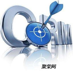 提升企業(yè)運營效率的關(guān)鍵：庫存管理軟件的功能與應(yīng)用