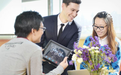 商務(wù)英語 專業(yè)場景下的產(chǎn)品信息與服務(wù)對話