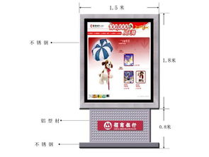 遠(yuǎn)圖優(yōu)質(zhì)滾動燈箱 戶外廣告的智能之選與代理合作機(jī)遇