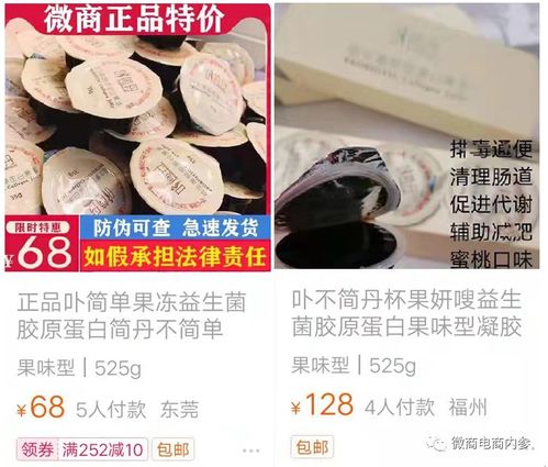 卟簡丹代理模式解析 五級架構(gòu)下的廣告代理特色與挑戰(zhàn)