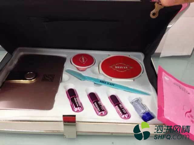 專業(yè)一手代理資源 超低價(jià)假睫毛、彩妝及影樓化妝用品一站式采購