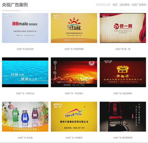 誠(chéng)信為本，專業(yè)致遠(yuǎn) 優(yōu)秀廣告代理商如何代理各類廣告